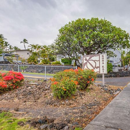 Kona Kai Haven With Pool Access, Walk To Beach! カイルア・コナ エクステリア 写真